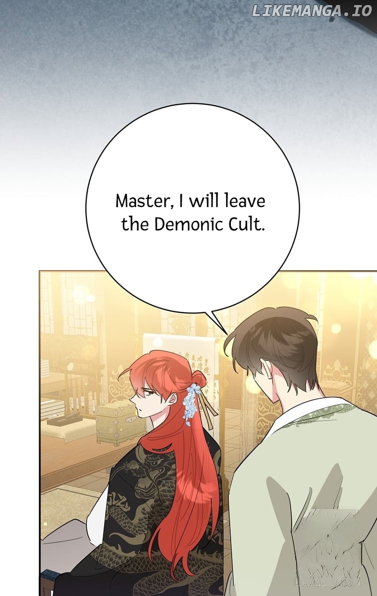 Precious Daughter of the Greatest Martial Arts Villain Chapter 126 - page 72